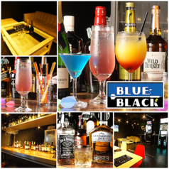 BlueBlack バーブルーブラック 大塚駅南口店の写真