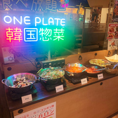 韓国料理 ジャンモ ココリア多摩センター店のおすすめ料理3