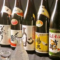 【地酒×地鶏】最高の組み合わせで乾杯♪