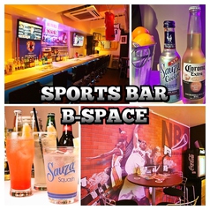 SPORTS BAR B-SPACE 町田の写真