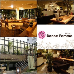 Bonne Femme ボン・ファムの写真