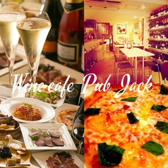 wine cafe Pub Jack パブジャック 市川店の写真