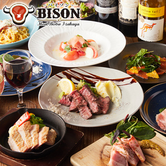 肉ビストロ居酒屋 BISON 本厚木店の写真