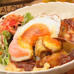 Cafe Aloha Garden カフェアロハガーデンのおすすめ料理1