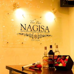 BAR NAGISA バー ナギサの写真