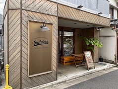 Builders ビルダーズの写真