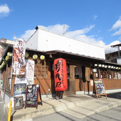 時代屋 深草店の写真