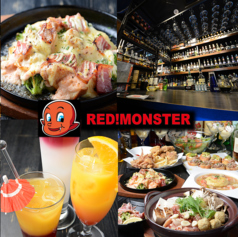 RED!MONSTER レッド!モンスター 高崎店の写真