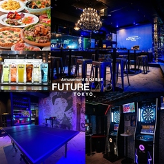 FUTURE LAND TOKYO フューチャーランドトウキョウ 下北沢の写真