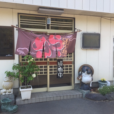 梅田飯店の雰囲気1