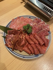 焼肉おおにし 祐天寺店の写真