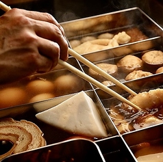 焼き鳥職人 炭 川崎店のコース写真