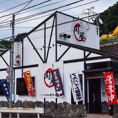 おいしい肉屋の特集写真