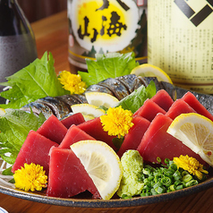 海鮮居酒屋 すみ吉屋の写真