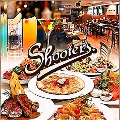 シューターズ Shootersの写真