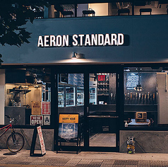 AERON STANDARDの雰囲気1