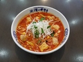 料理メニュー写真 ホルモンラーメン