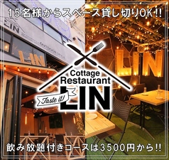 CottageRestaurant LIN コテージレストランリンの写真