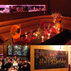 Dining Bar 叶の写真