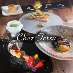 Chez Tetsu シェ テツの写真