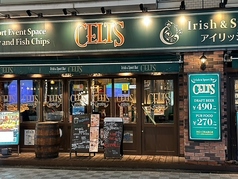 IRISH PUB CELTS ケルツ 松本駅前店特集写真1