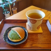 茶々日和のおすすめ料理2