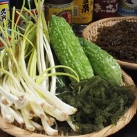 沖縄直送♪新鮮食材！