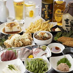 居酒屋よいち 一宮店の特集写真