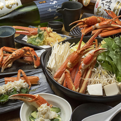 居酒屋 いも松 四条河原町 北別館特集写真1