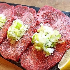 焼肉串ひろ本舗のおすすめ料理1