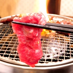 大衆焼肉ホルモン くたみや 田崎店の特集写真