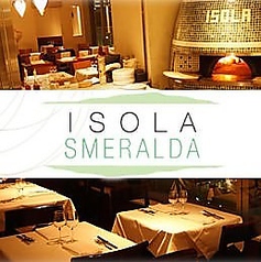 ISOLA SMERALDA 丸ビルの写真