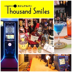 Thousand Smiles サウザンドスマイルズの写真