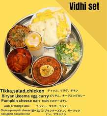 SATYAM Vdhi Indian Dinig サティヤム ビディ インディアン ダイニングのおすすめ料理1