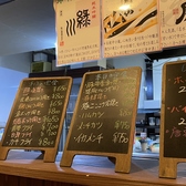 めし屋 一早のおすすめ料理2