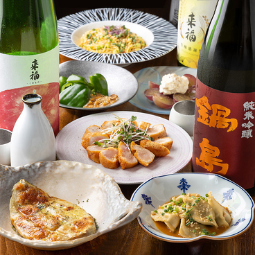 鶏おでんと出汁割り日本酒 ふぁるこのおすすめ料理1