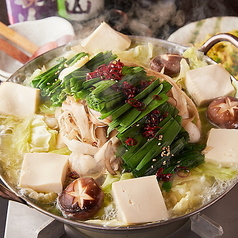 完全個室居酒屋 雅の雰囲気1