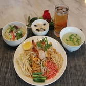 タイレストランのおすすめ料理3