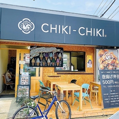 CHIKI-CHIKI チキ チキの写真