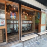 hugcoffee ハグコーヒー 紺屋町店のおすすめポイント2