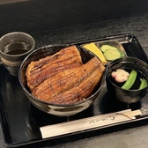 うな丼うなふく 鶴舞店のおすすめ料理2