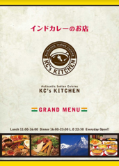 KC's KITCHEN ケーシーズ キッチン 小作店の写真