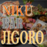 NIKUBAR JIGOROのロゴ