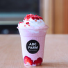 ABC FARM CAFE エービーシーファームカフェのおすすめポイント1