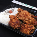 料理メニュー写真 唐揚げ弁当（唐揚げ5個）