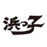 浜っ子読売北海道ビル店のロゴ