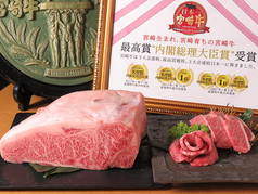 ぴこぴこ精肉店 春日の特集写真