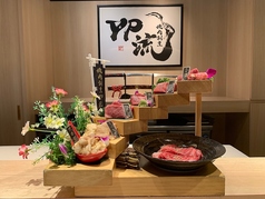 焼肉割烹 YP流 西心斎橋店の写真