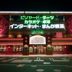 亜熱帯 中川コロナワールド店の写真