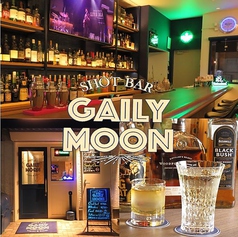 SHOT BAR GAILY MOONの写真